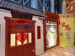 -虹桥艺术中心