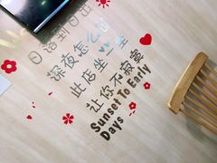 -東豫狼鲜货烧烤. 碳火烤鱼. 小龙虾(上海首店)