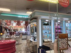 -麦凯乐(开发区店)