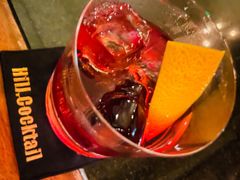 -Hill.Cocktail半山酒吧(中山店)