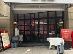 -荣小馆(临海世纪花城店)