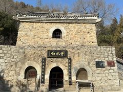 -白水寺森林公园