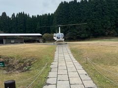 -阿苏山