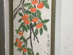 -秦汉胡同国学书院(天溢分馆)