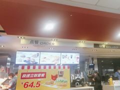 -麦当劳(汉口火车站候车室店)