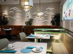 -川人百味(金安中央大街店)