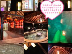 -天目湖涵田度假村