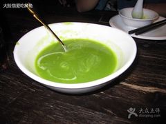 青豆泥-外婆家(杭州马塍店·杭帮菜名店)