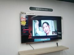 -苏宁易购(Suning Pro南京山西路店)