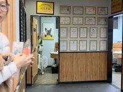 -联合动物医院(光谷诊疗中心)