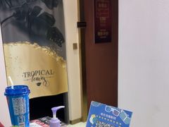 -极光点播影院·Switch.游戏馆(世界之窗店)