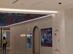 -海马体照相馆(北京apm店)