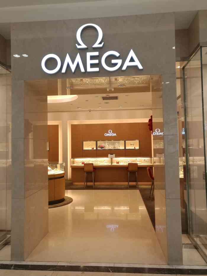 欧米茄omega(双安商场店)