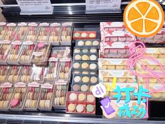 -Olé精品超市(苏州中心店)
