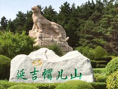 -帽儿山国家森林公园