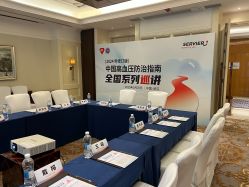 -武汉汉口喜来登大酒店·宴会厅