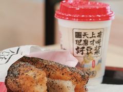 -永和大王(茉莉上新·军博店)