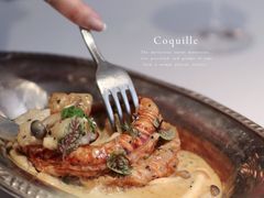 -壳里西餐厅Coquille Seafood Bistro(蒙自路店)