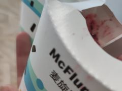 -麦当劳(季平店)