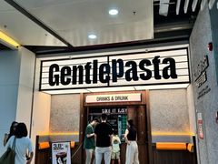 -黑手制面·Gentle Pasta(国金天地店)