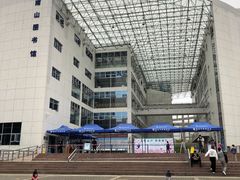 -南山图书馆(常兴路店)