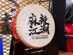 -远大购物中心(南岗店)