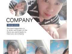 -爱月宝月嫂·育儿嫂(哈尔滨总店)