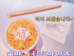 -喜茶(上海五角场万达店)