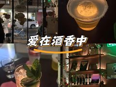 -MAYBE 威士忌 coffee&bar·清吧