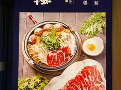 -和枫(众意路店)