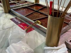 -麻辣撸·地摊麻辣の串(鲁谷店)