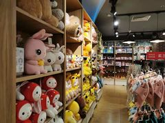 -九木杂物社(大族广场店)