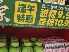 -味多美蛋糕(看丹桥店)
