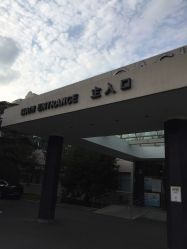-北京明德医院