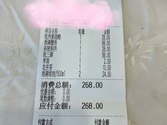 -楼外楼(西湖景区孤山路店)