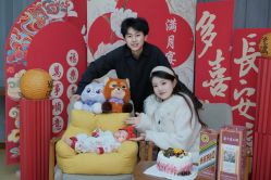 -月满阁月子中心(莲湖区店)