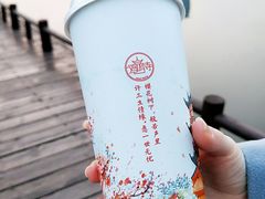 西江雪·金研奶盖-鸡鸣赐茶(鸡鸣寺路店)