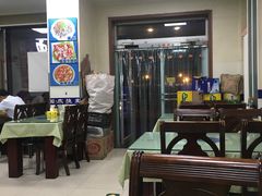 -国庆烧麦馆