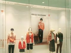 -优衣库(东莞东城万达广场店)