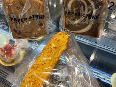 -PAPER STONE BAKERY(天汇广场店)