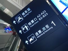 -南宁东站
