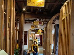 -隔壁老王·家常云南菜(花巷店)