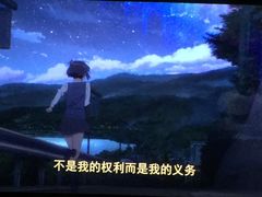 -UME影城(南京1912店)