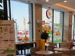 -德克士(信誉楼店)