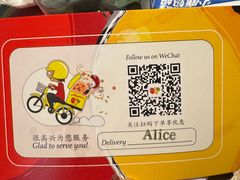 -安妮意大利餐厅(国贸店)