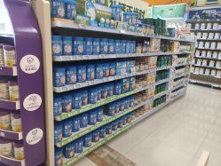 -孩子王(番禺万达广场店)