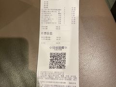 -海底捞火锅(万科广场店)