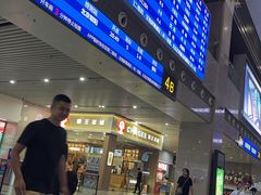 -沈阳站
