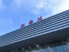 -明月山天沐温泉度假村