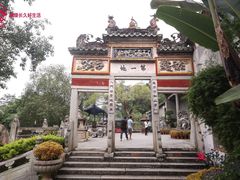 -国恩寺